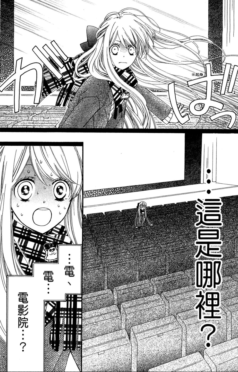 第90页