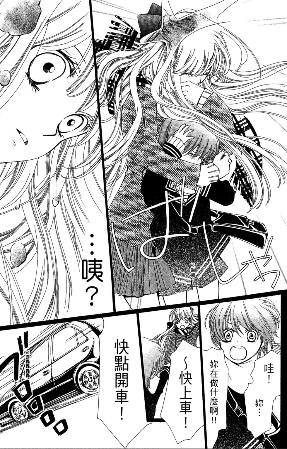 第94页