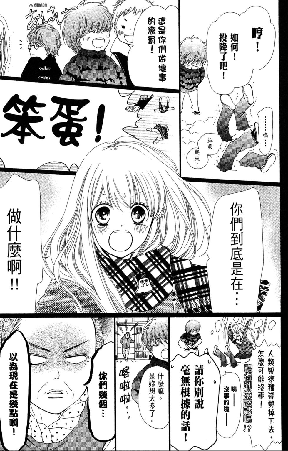第104页