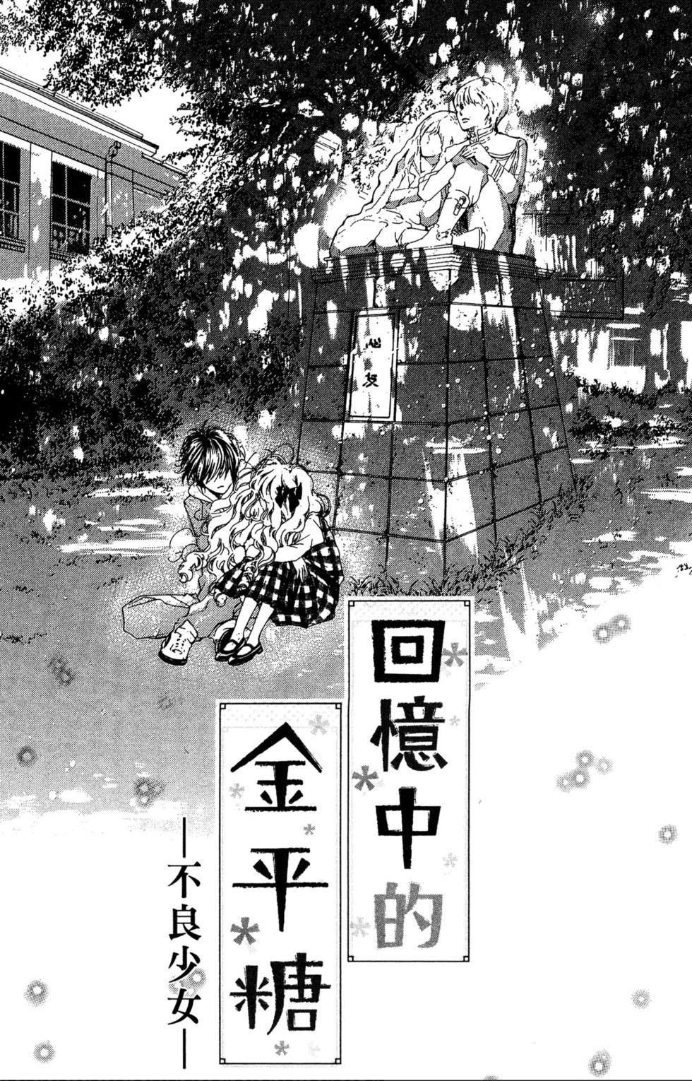 第125页