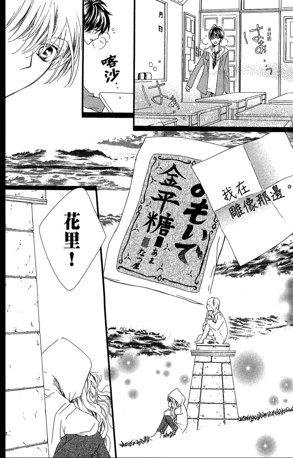 第126页