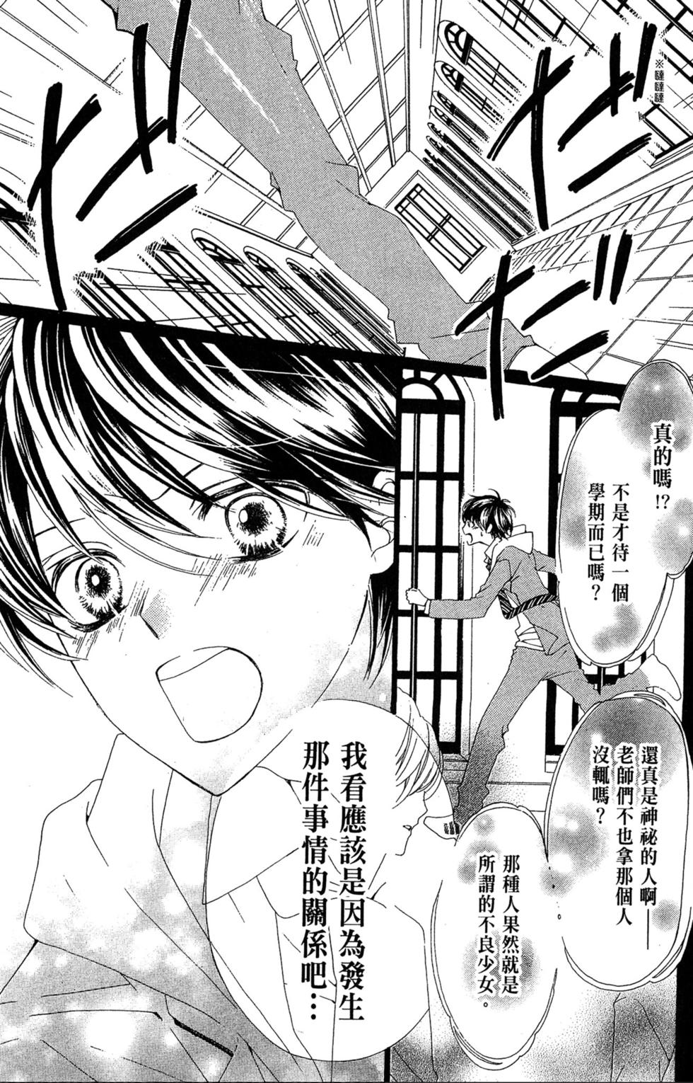 第127页