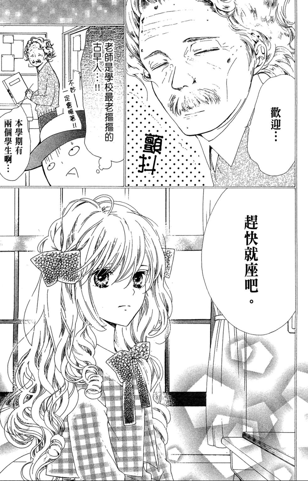 第133页