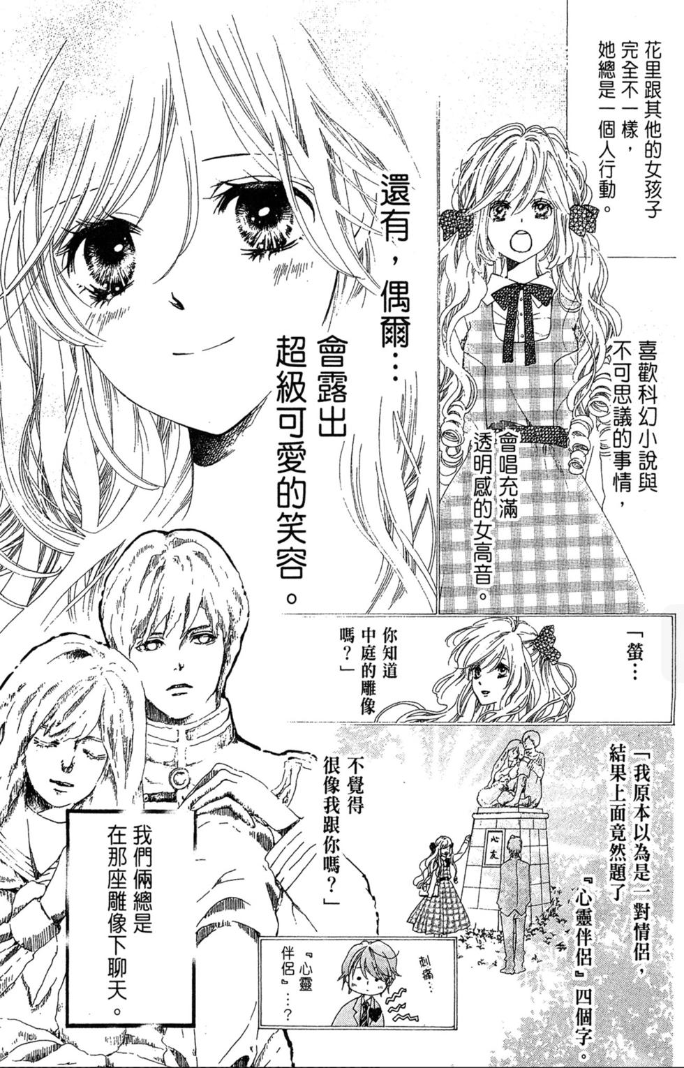 第134页