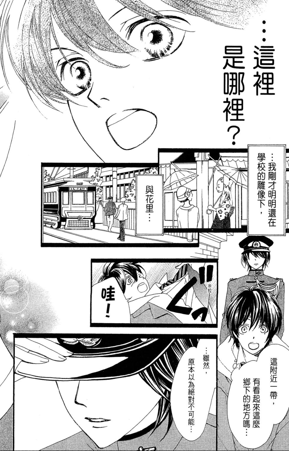 第139页