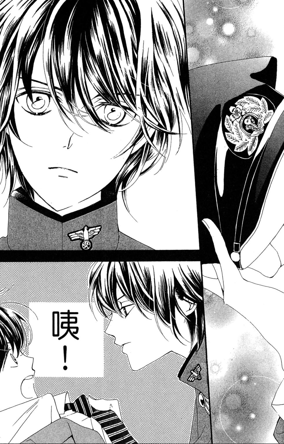 第144页