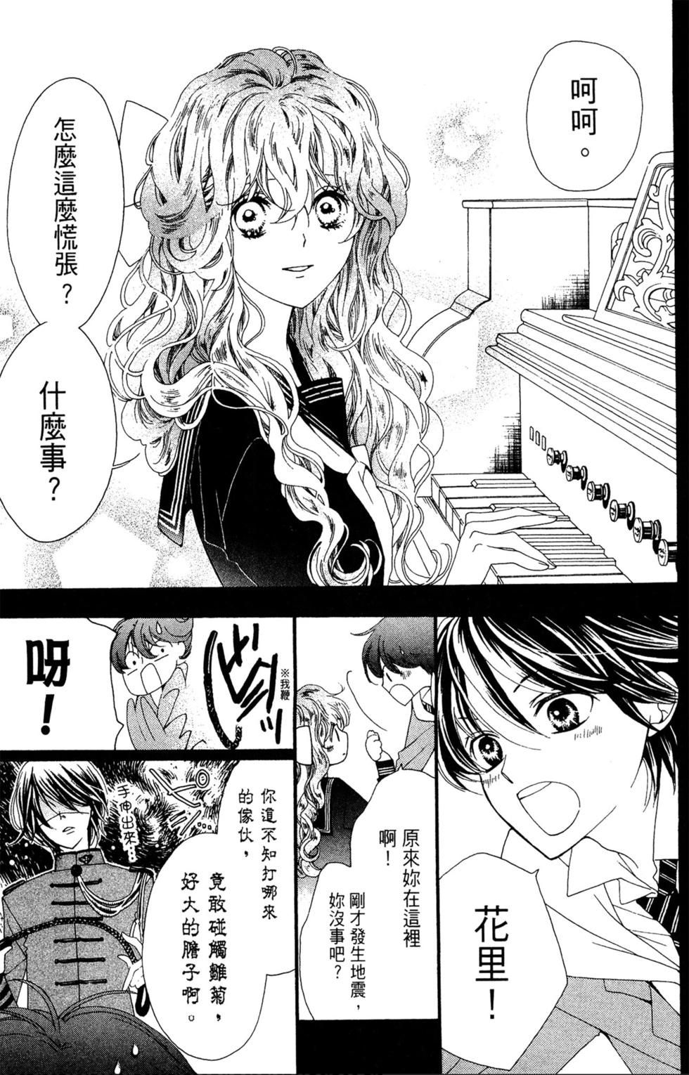 第145页