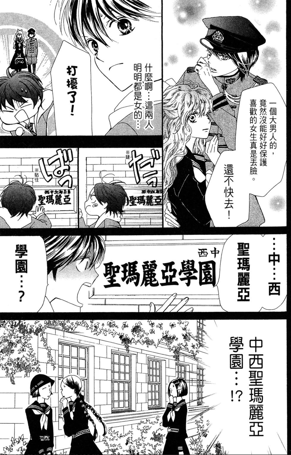 第148页