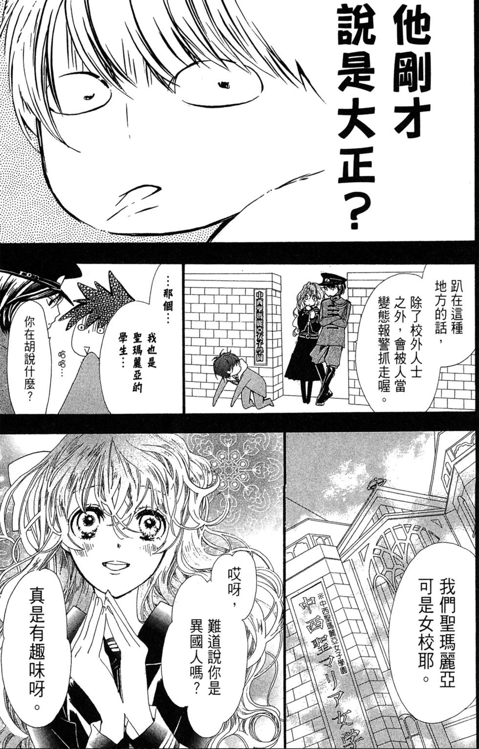 第152页