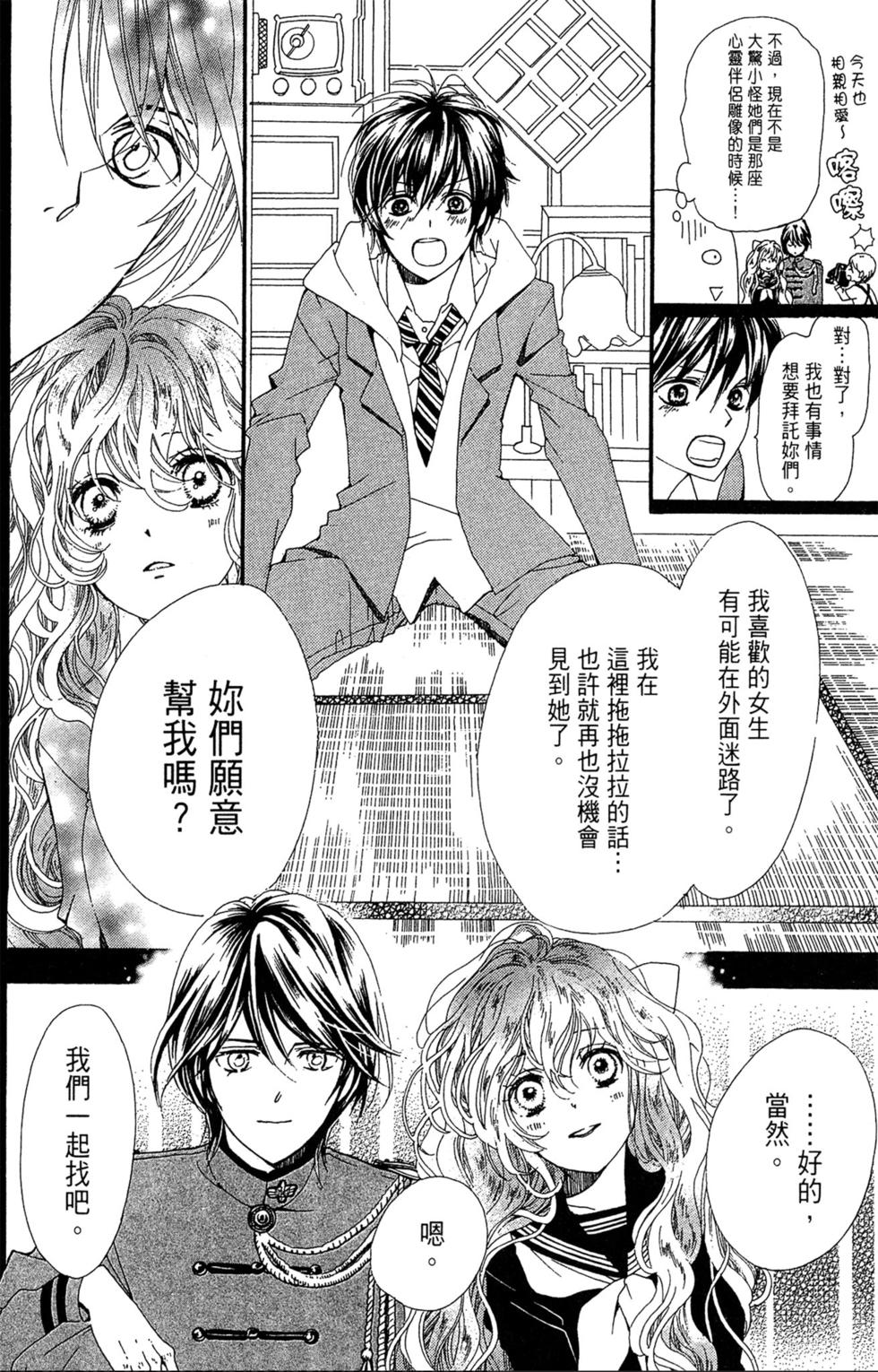 第153页