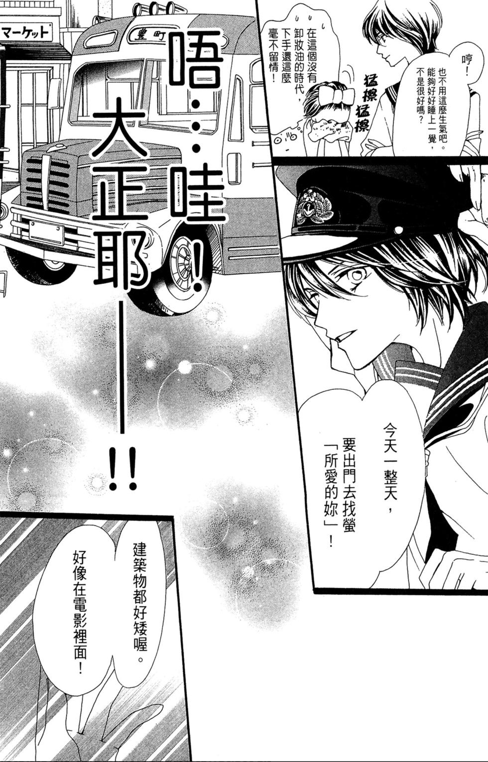 第157页