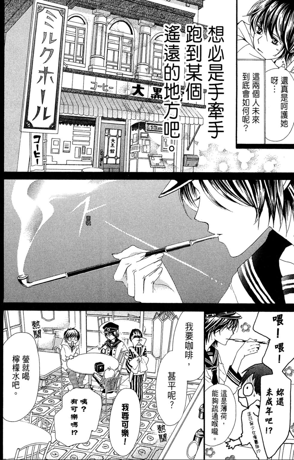 第159页
