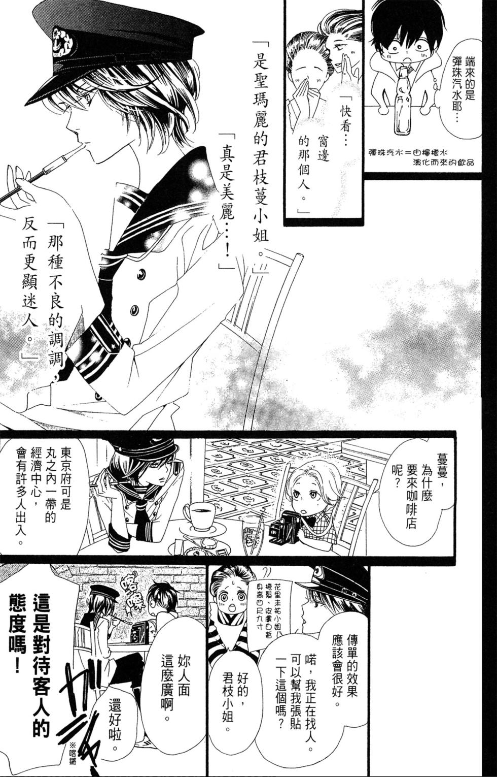 第162页