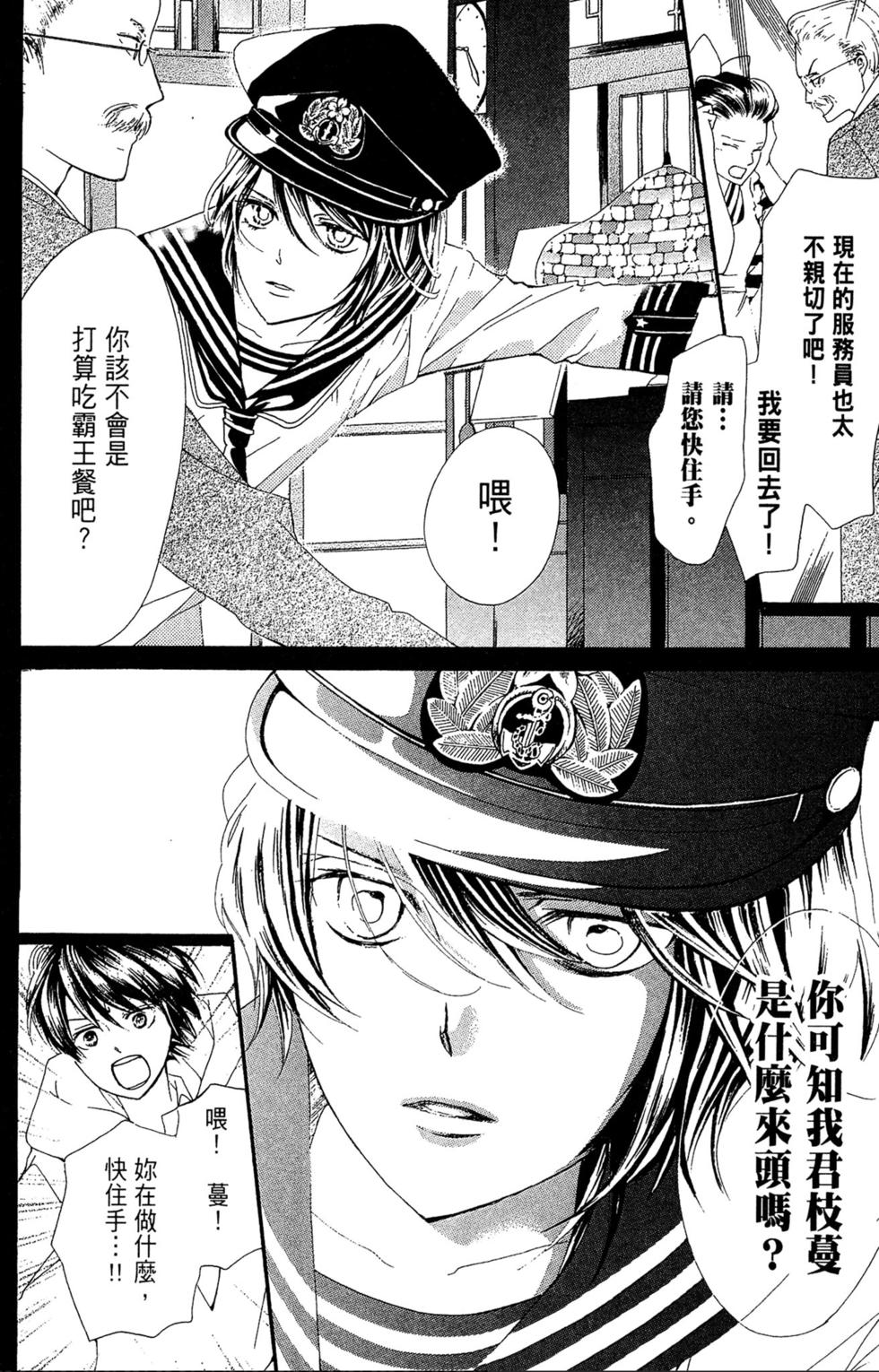 第163页