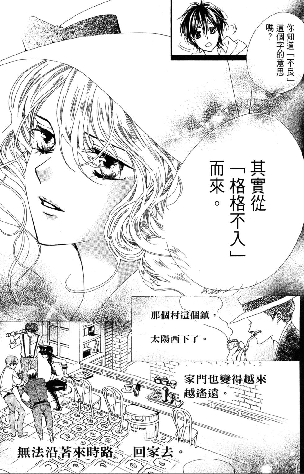 第168页