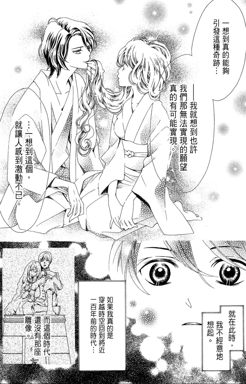 第171页