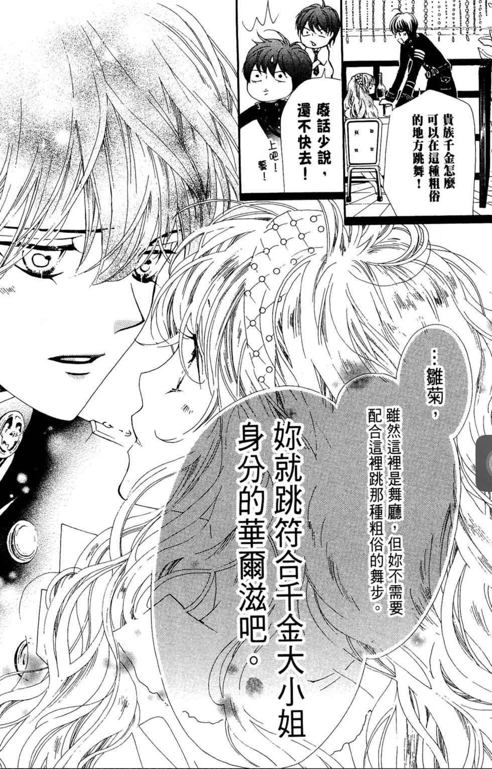 第178页