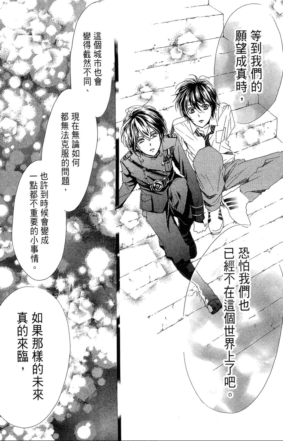 第182页