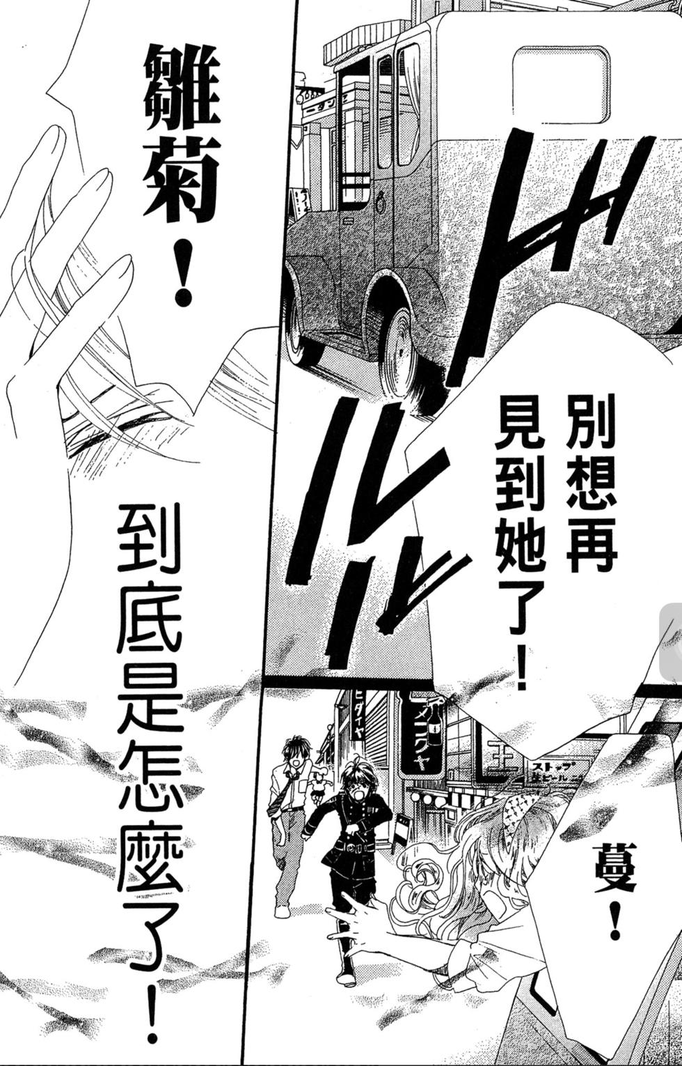 第186页