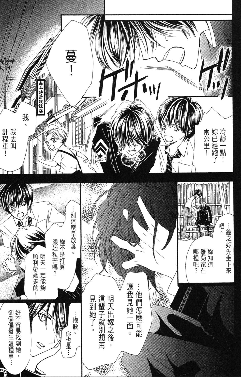 第189页