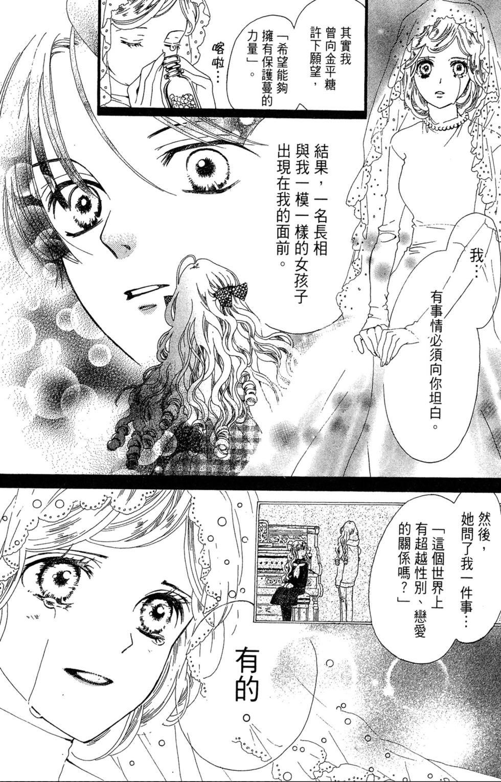第200页