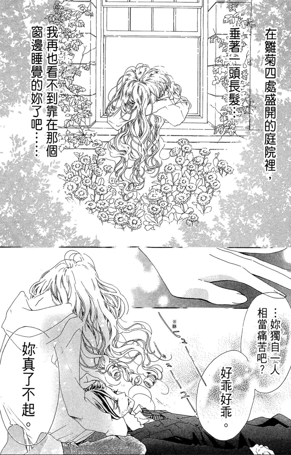第206页