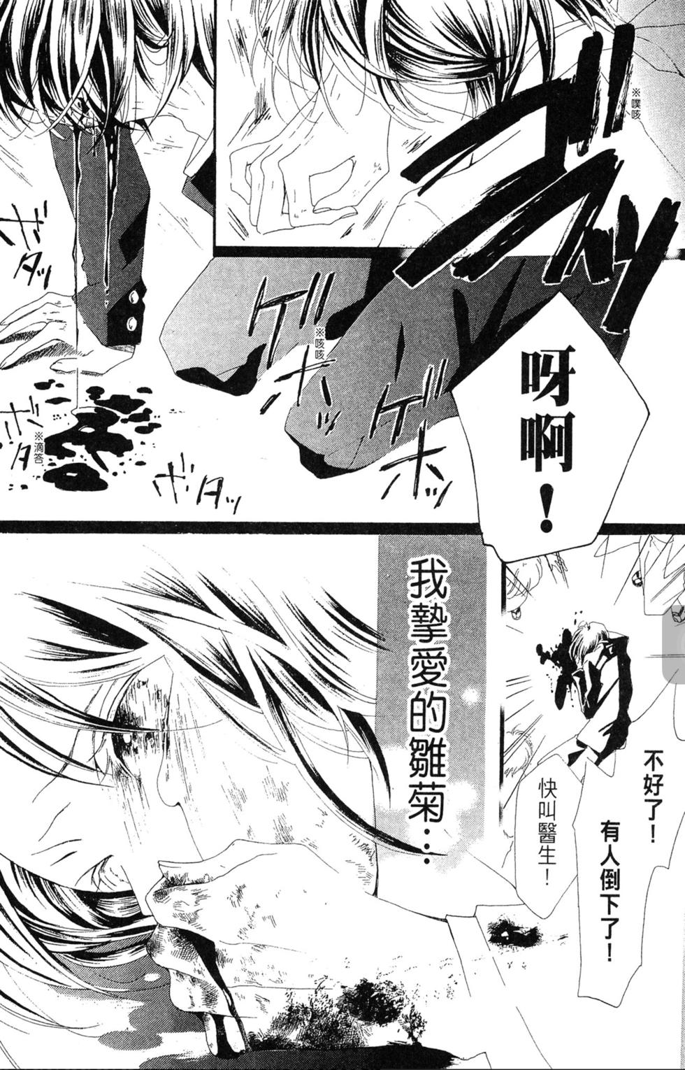 第207页