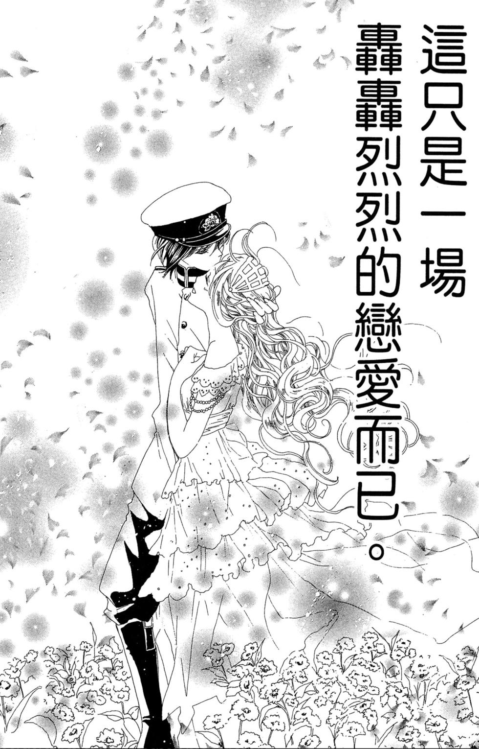 第208页