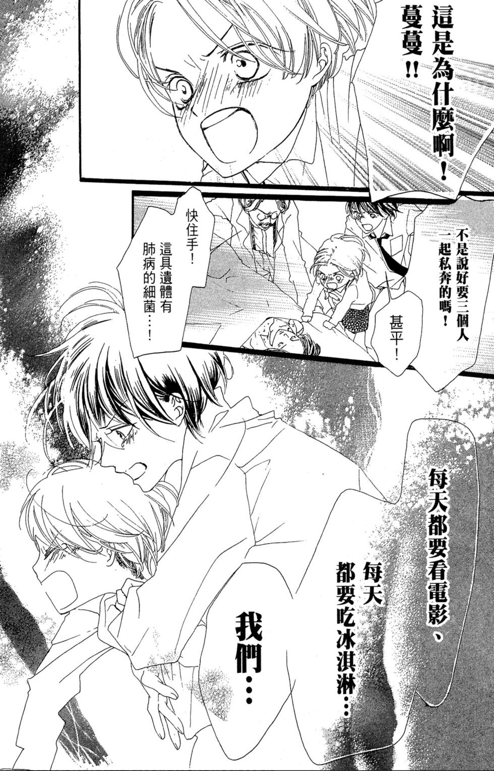 第210页