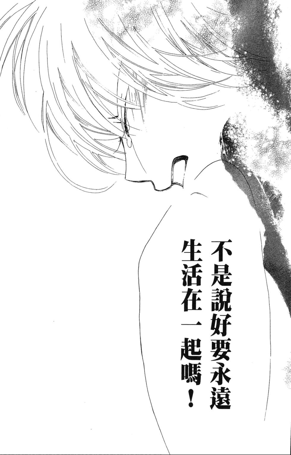 第211页