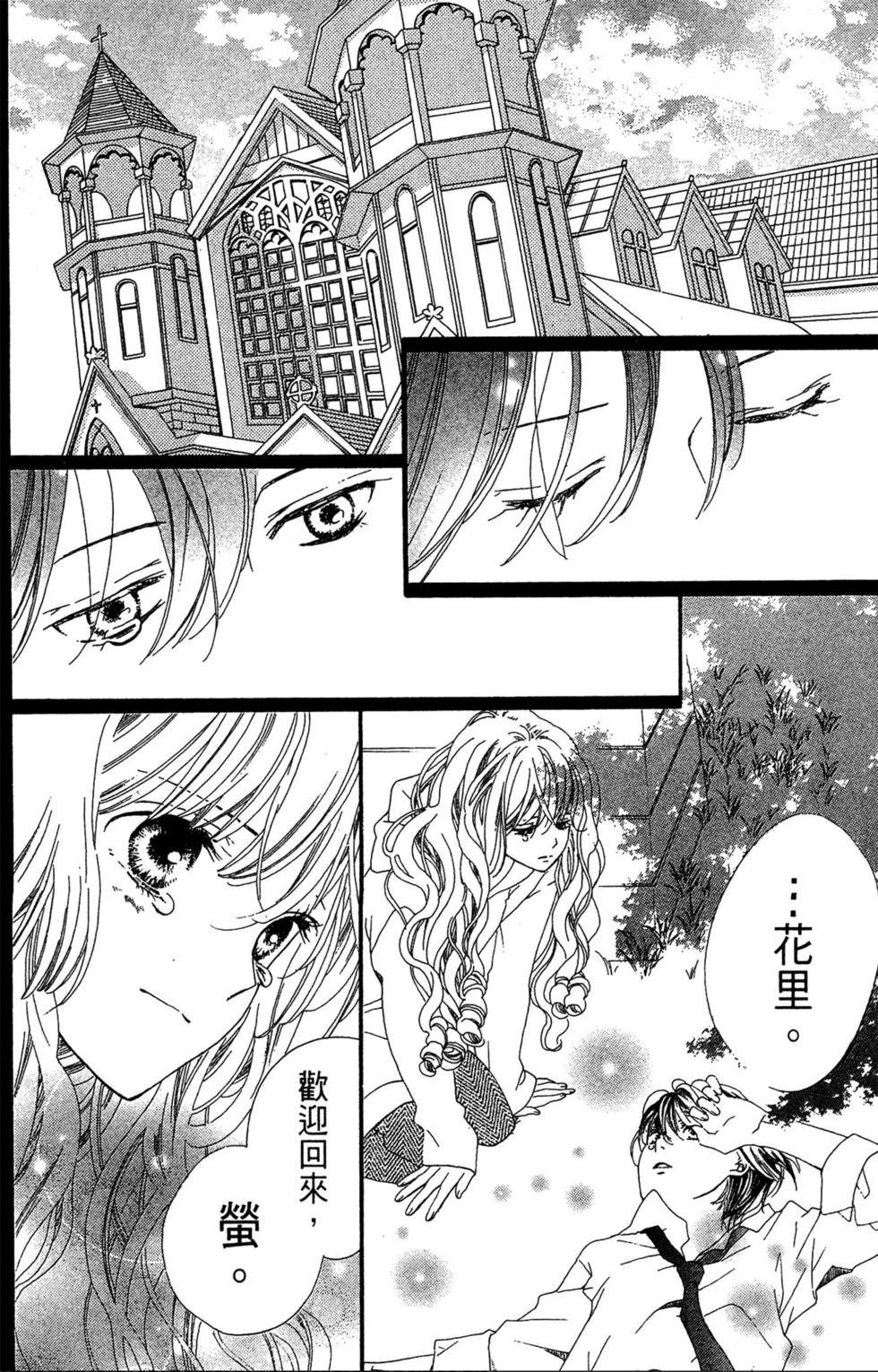 第212页