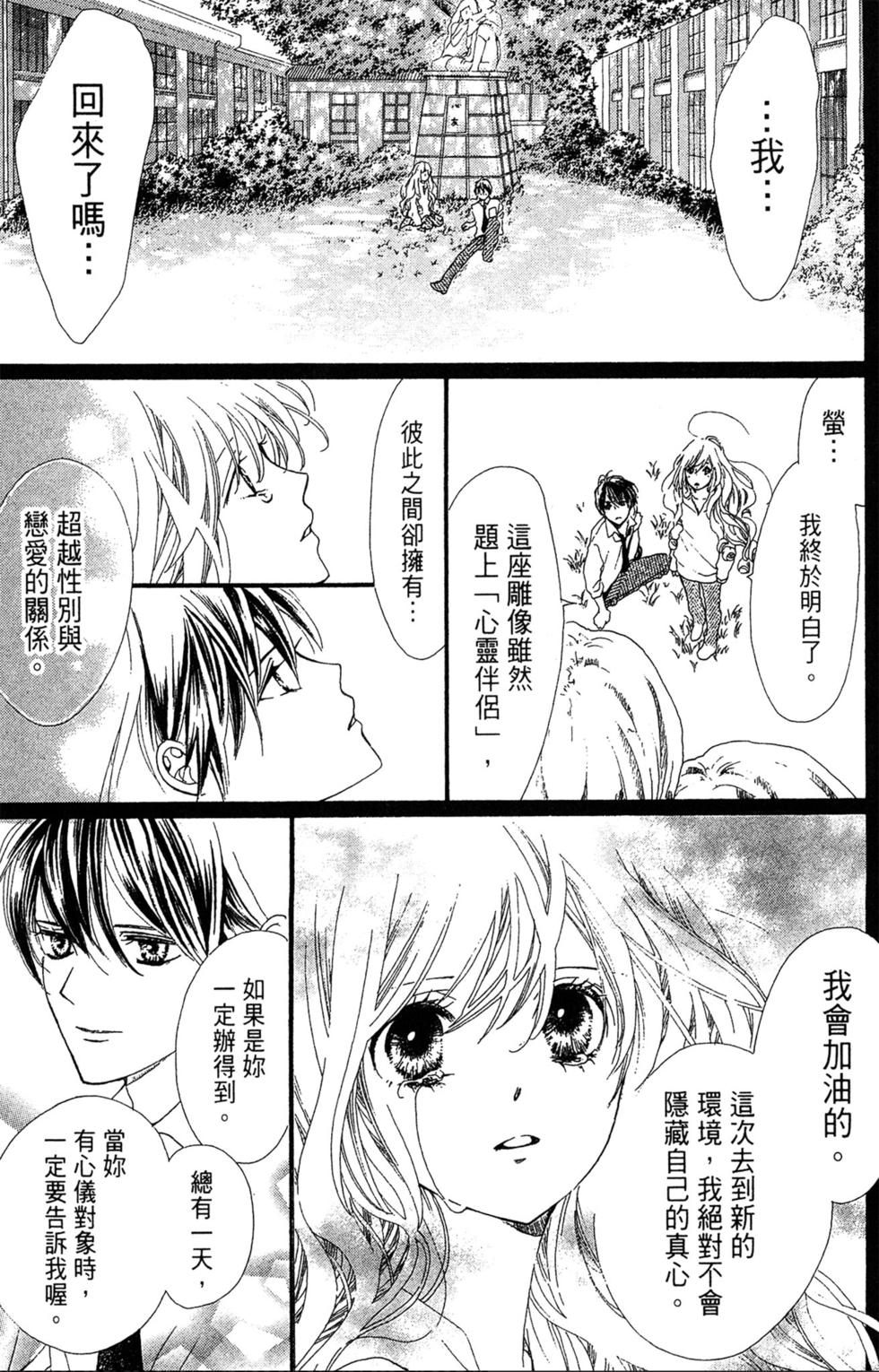 第213页
