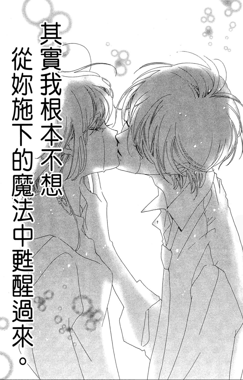 第215页