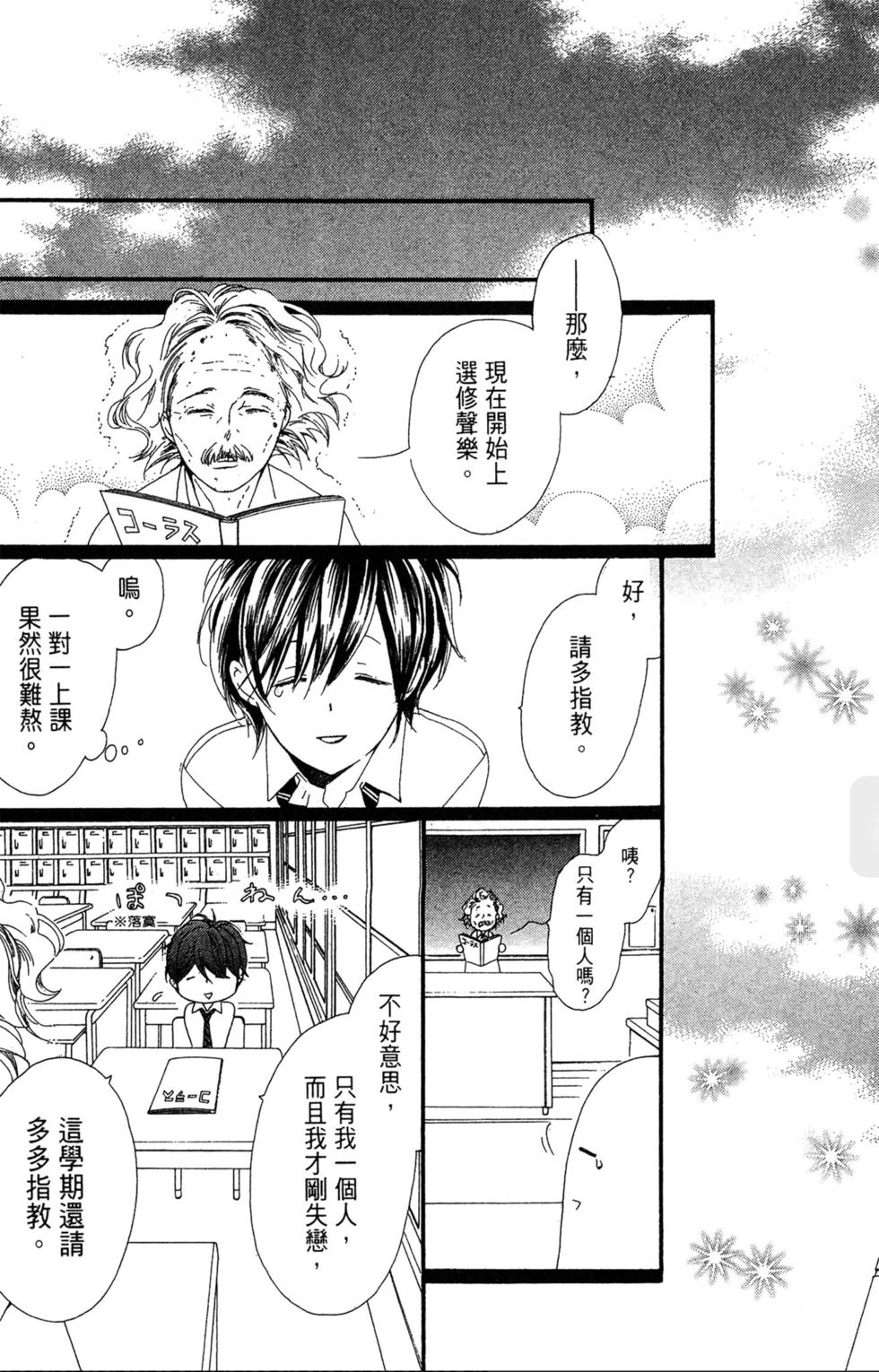 第217页