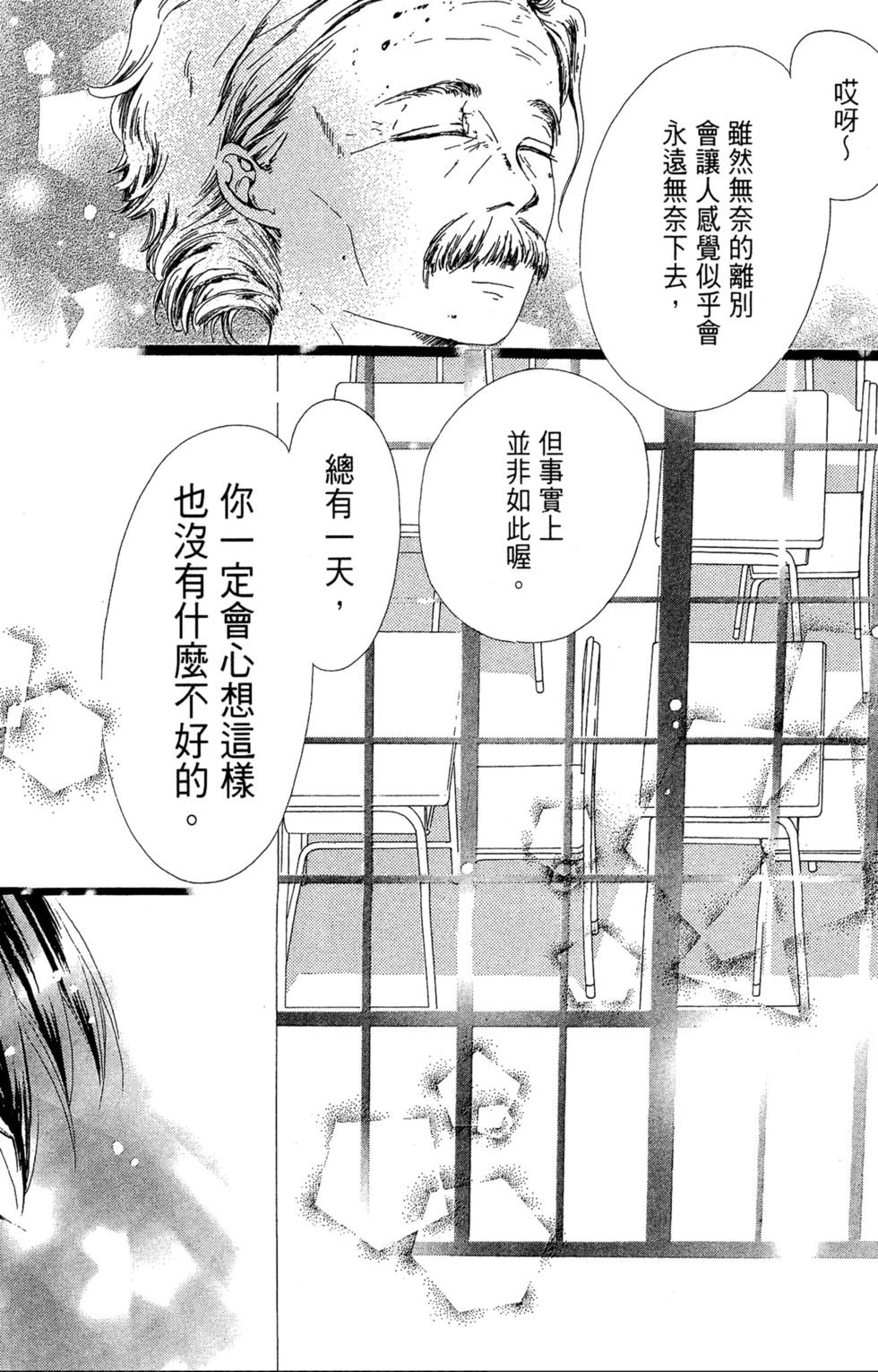 第218页