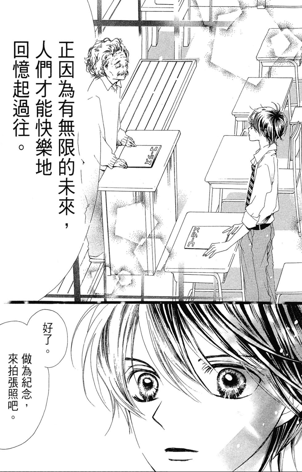第219页
