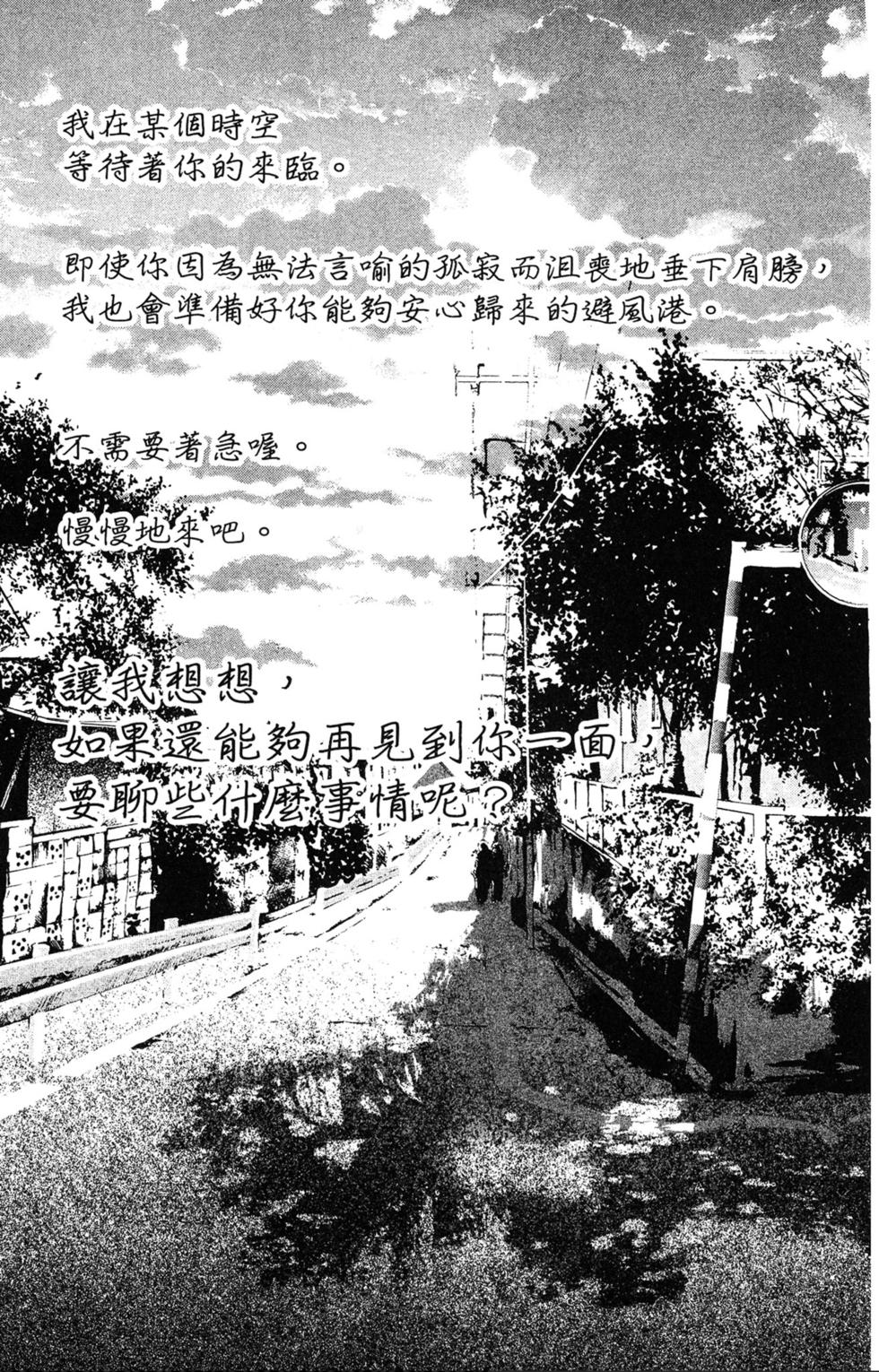 第223页