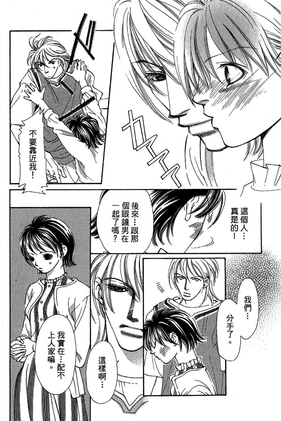 第62页