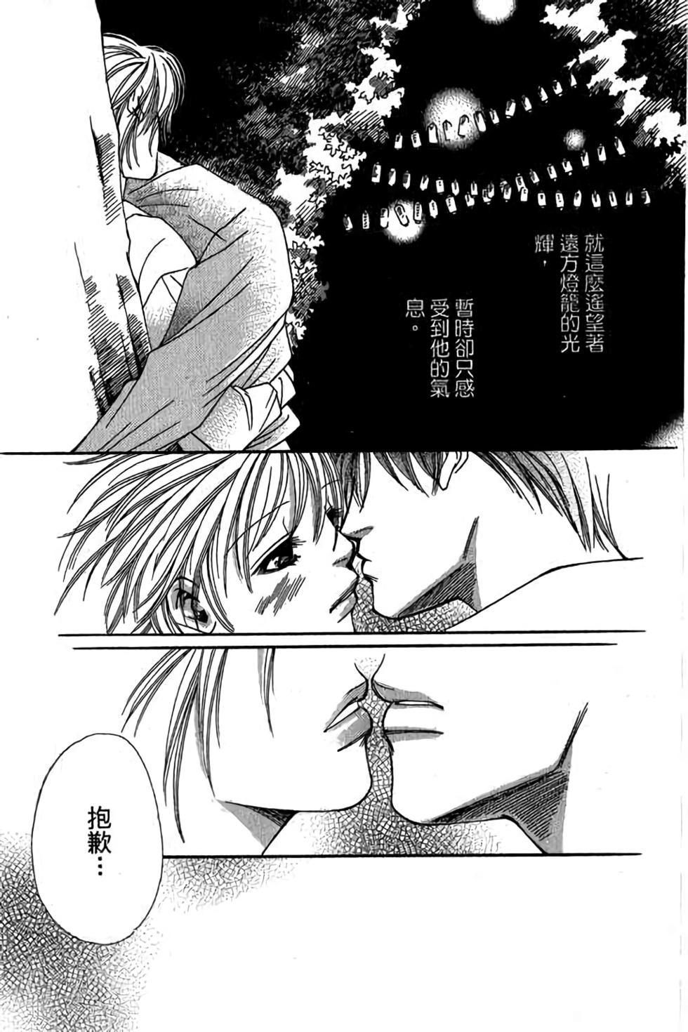第85页