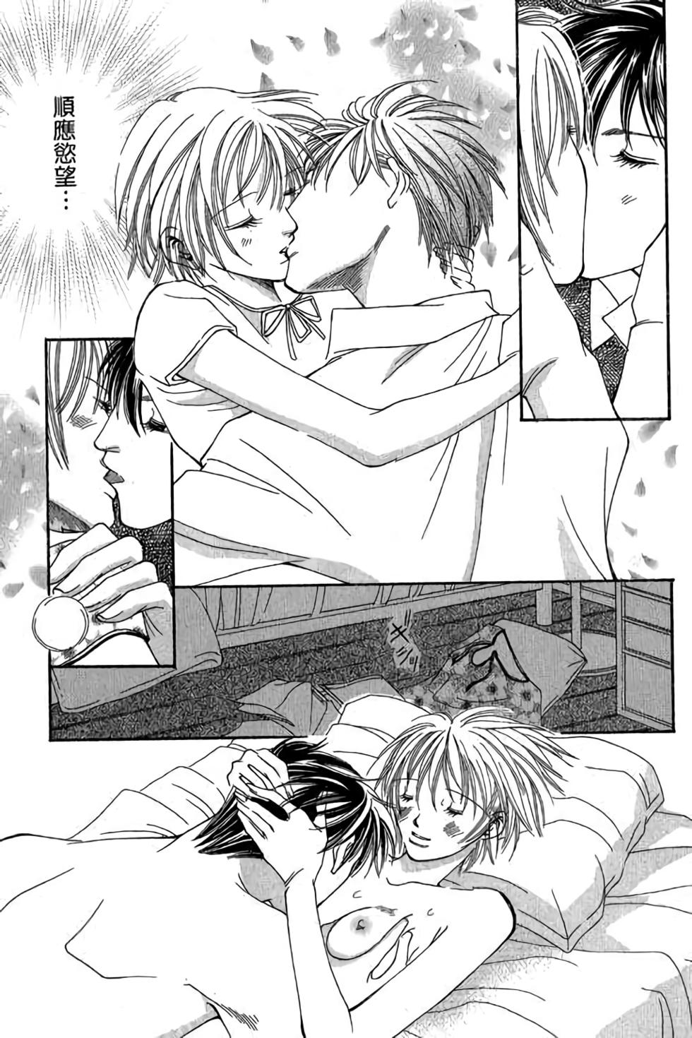 第91页