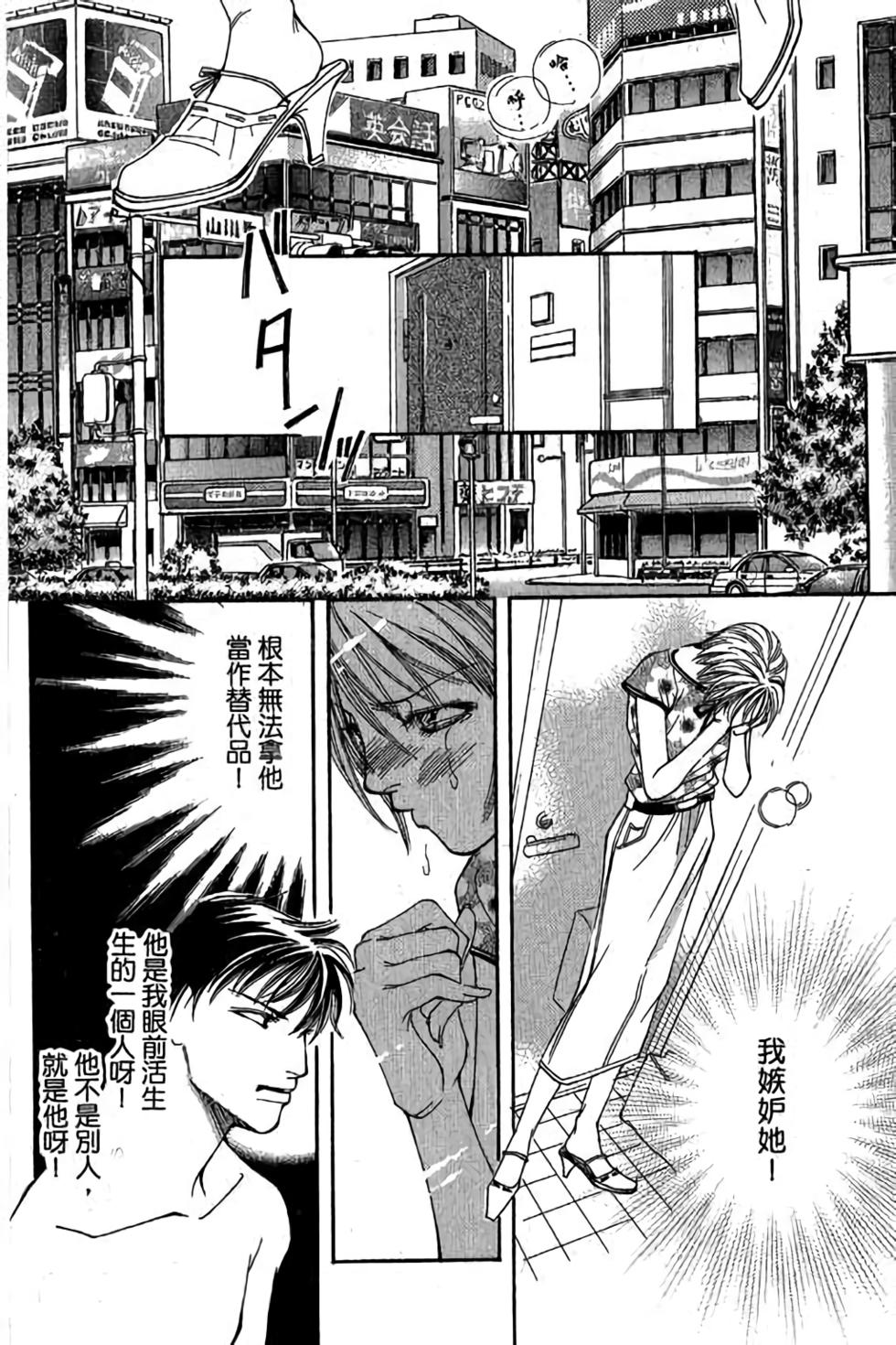 第96页