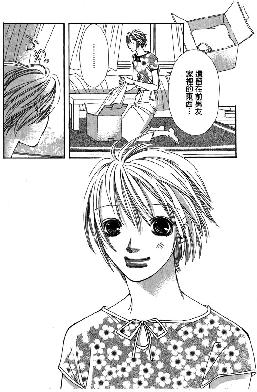 第98页