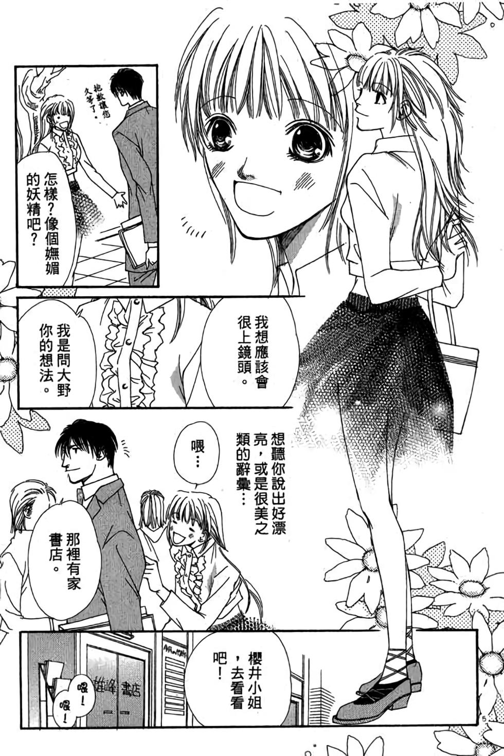 第107页