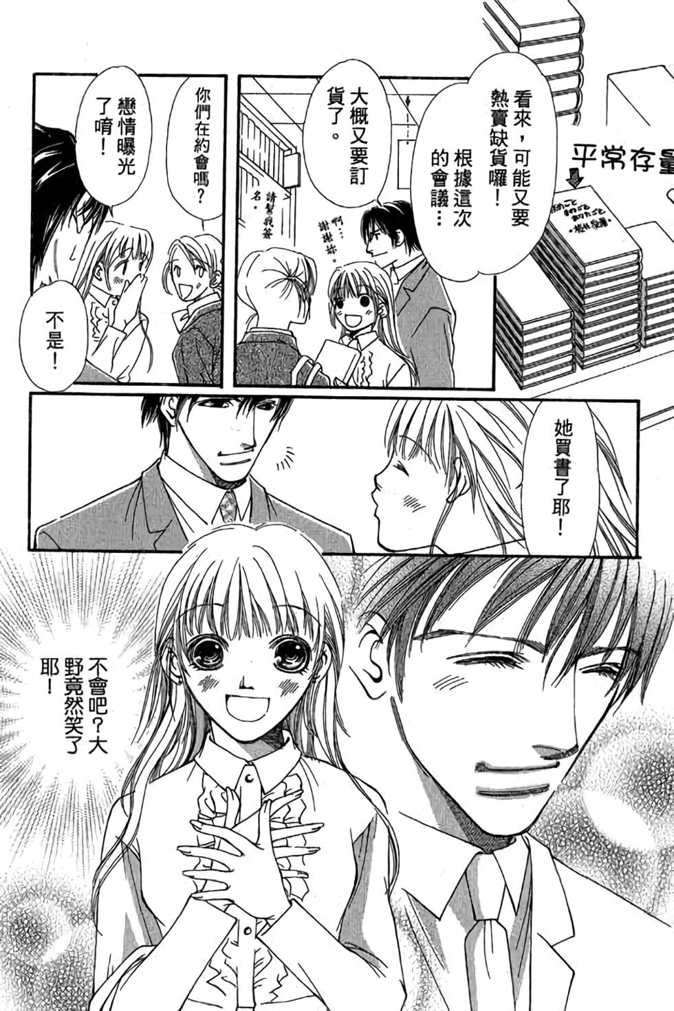 第108页