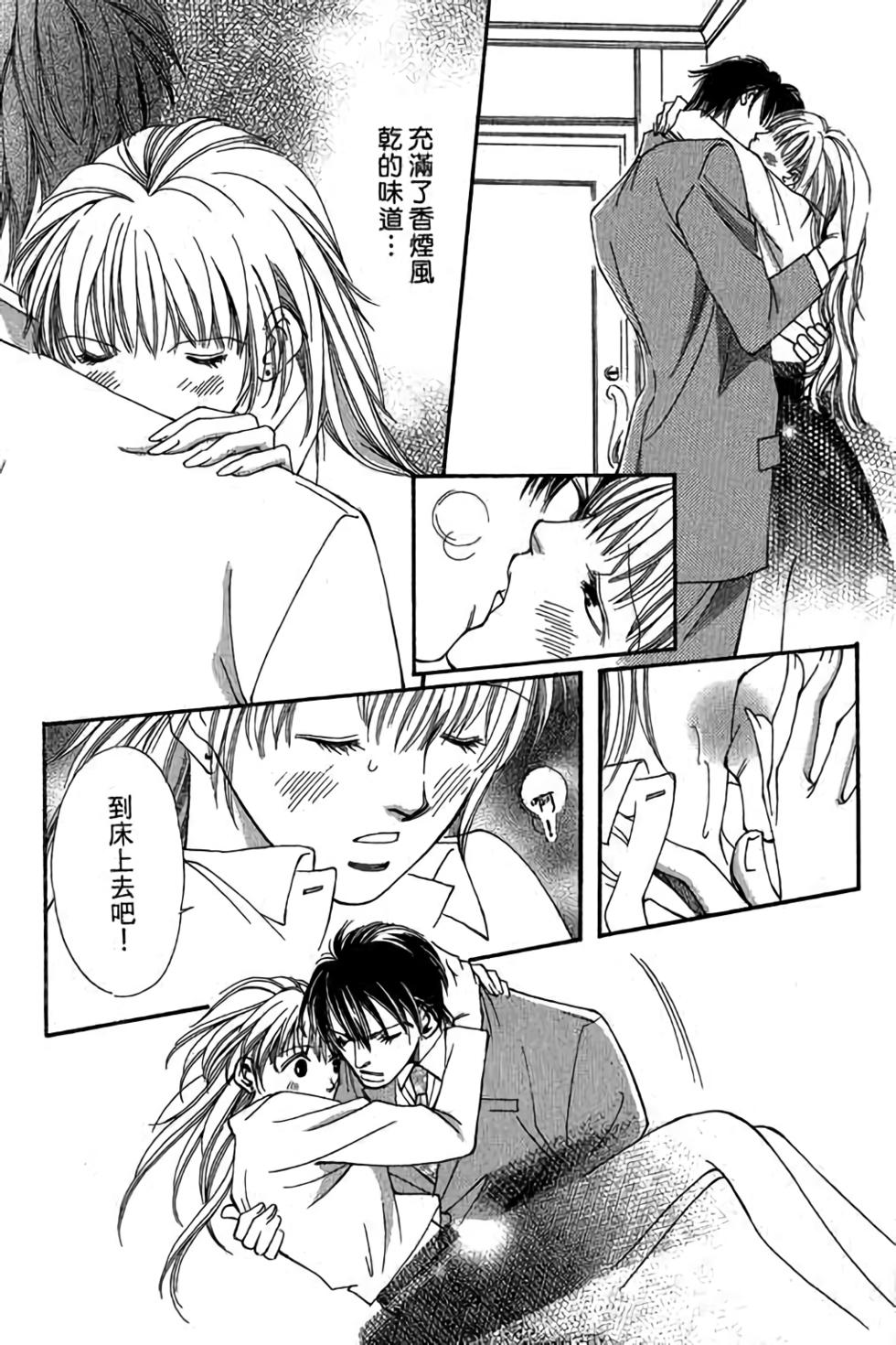 第115页