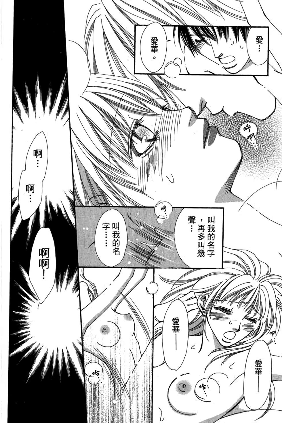 第120页