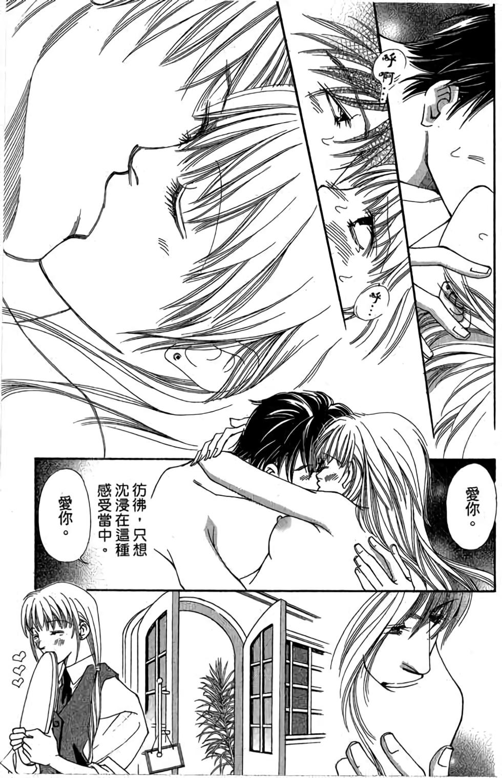 第121页