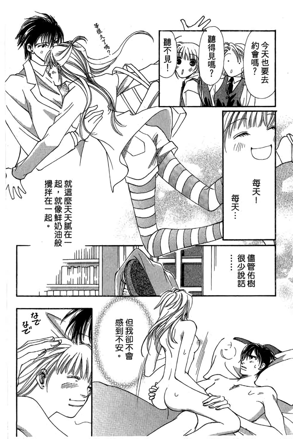 第122页