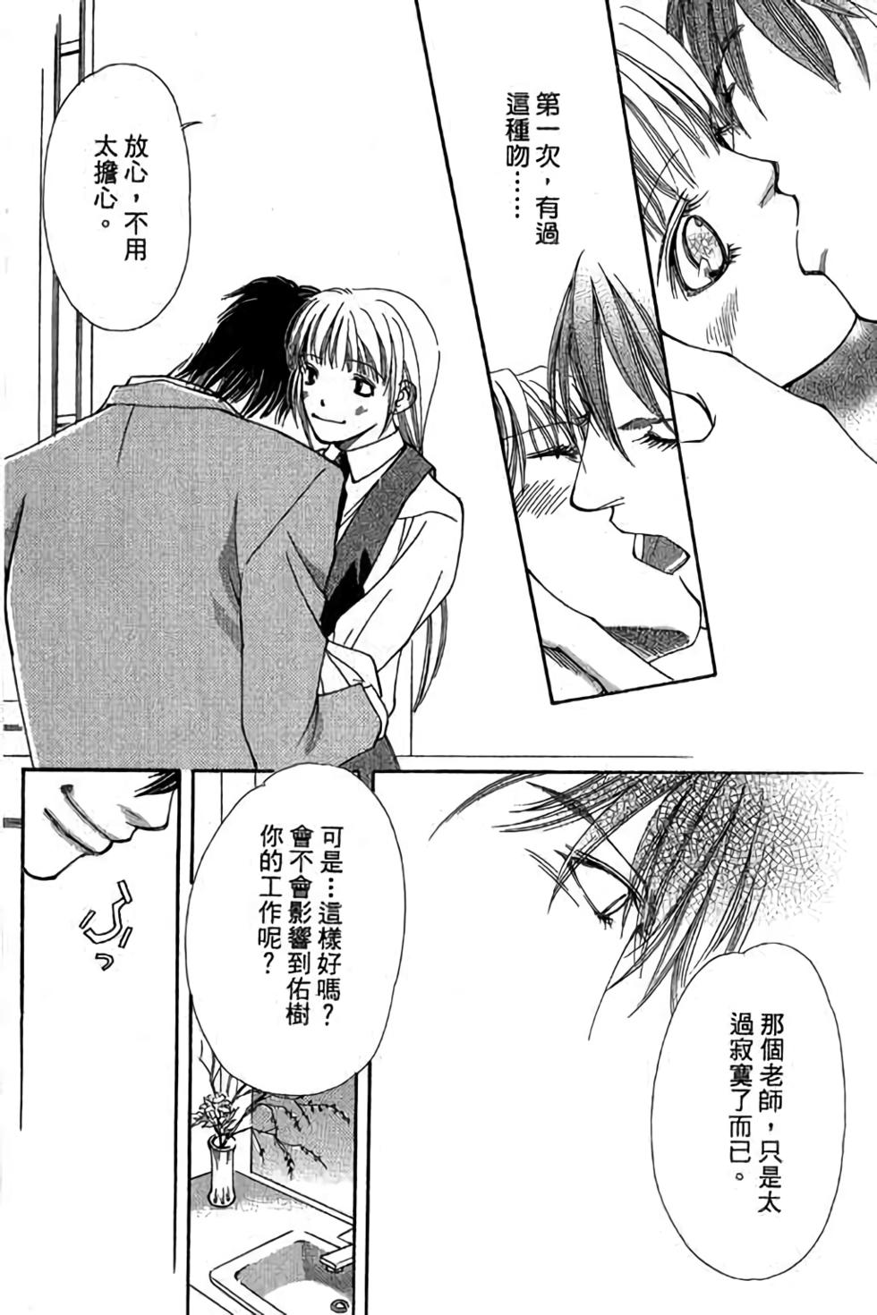 第126页