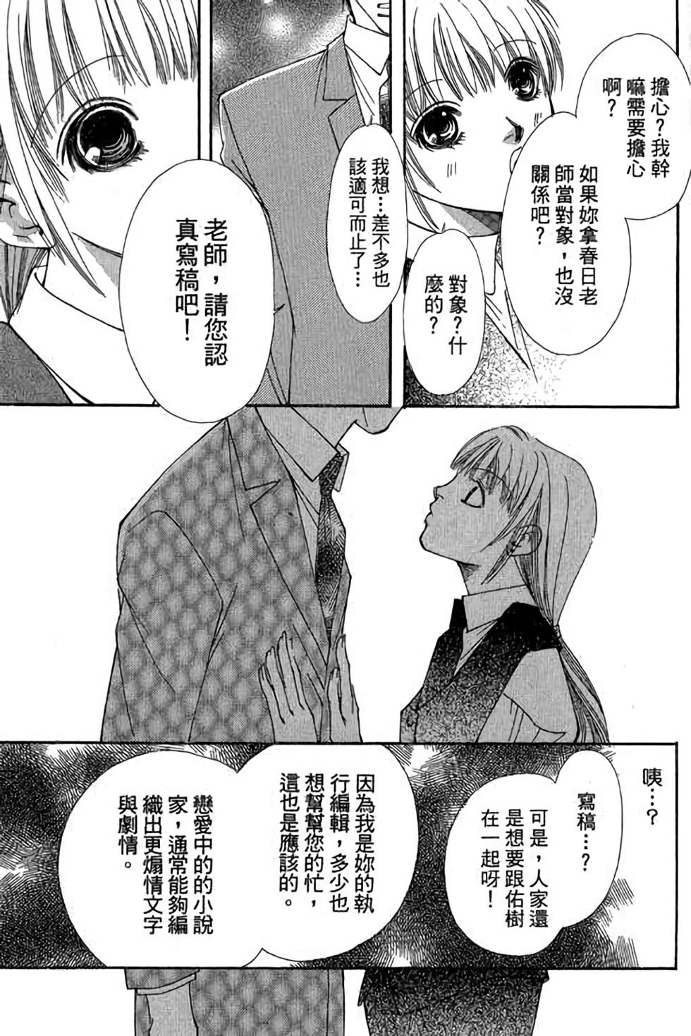 第127页